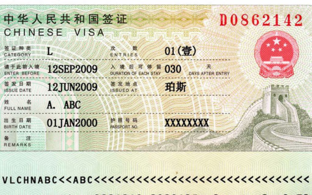 Chinese Tourist Visa is required for obtaining the Tibet Travel Permit.