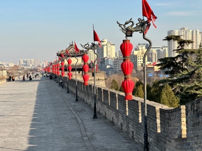 Xi'an Ancient City Wall