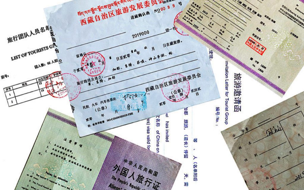 Documents required for foreign tourists traveling to Tibet