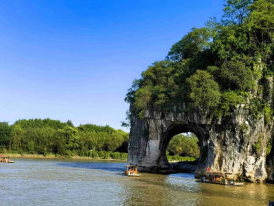 Elephant Trunk Hill