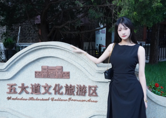 Erika at Tianjin