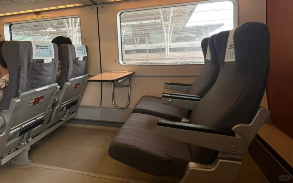 First class