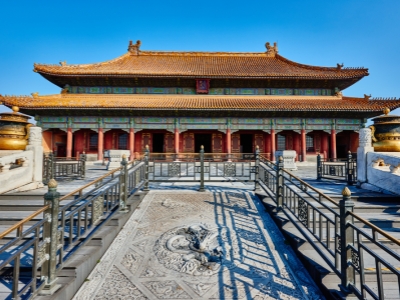 Forbidden City