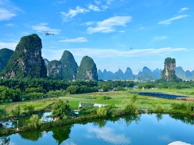 Guilin