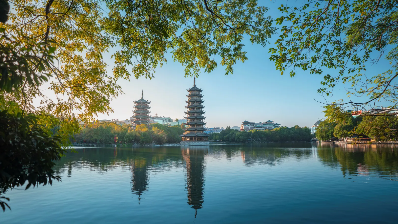 Guilin