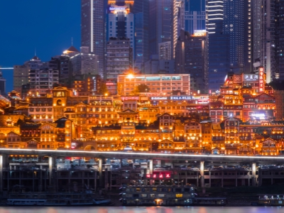 Chongqing