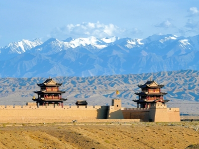 Jiayuguan