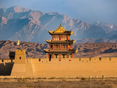Jiayuguan