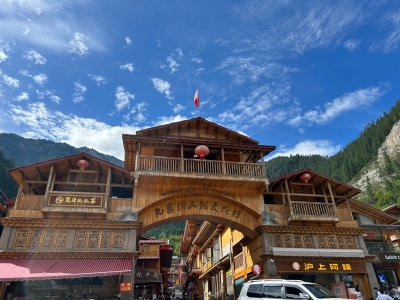 Jiuzhaigou