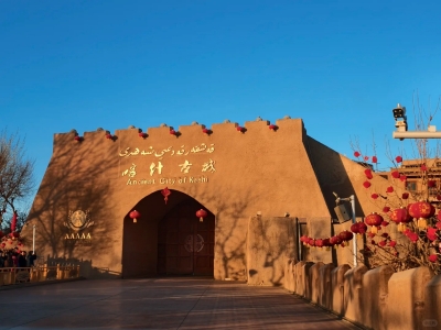Kashgar