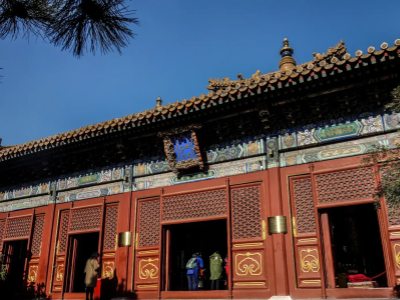 Lama Temple