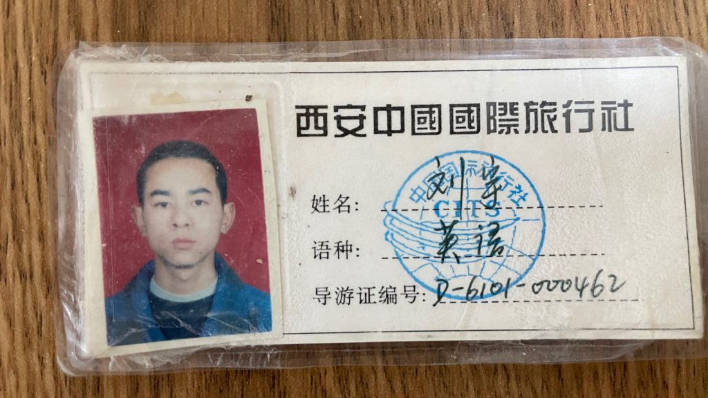 Leo's tour guide certificate in 2001
