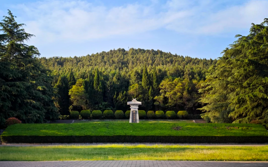 Lishan Garden