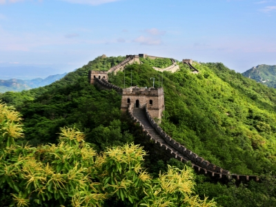 Beijing