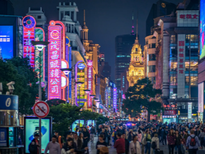 Nanjing Road