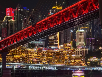 Nightview of Hongya Cave