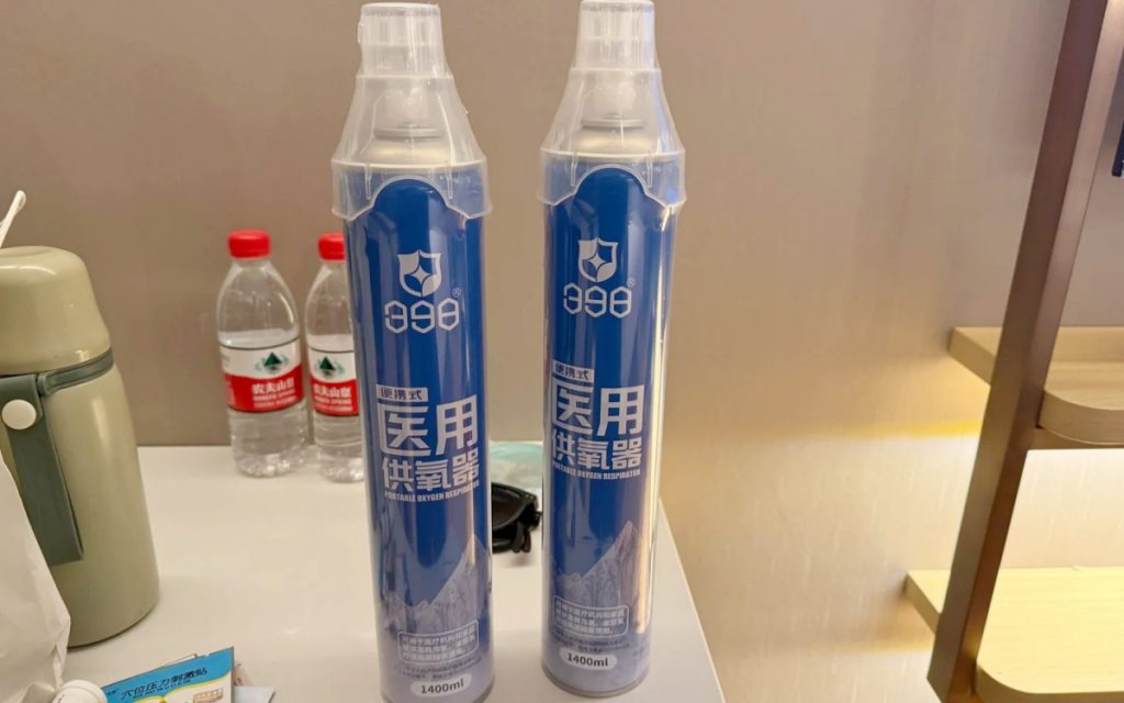 Portable oxygen bottles