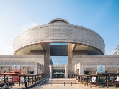 Shanghai Museum