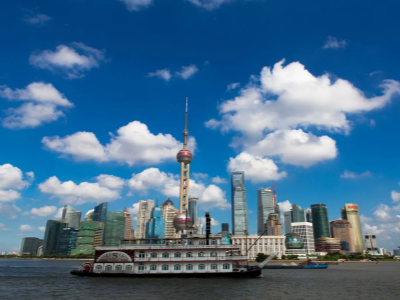 The Bund