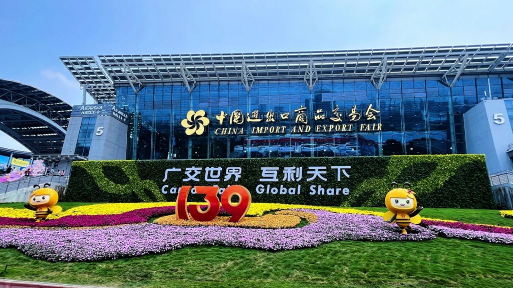 Canton Fair Guangzhou Guide: What You Need to Know
