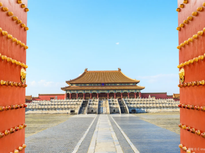 The Forbidden City