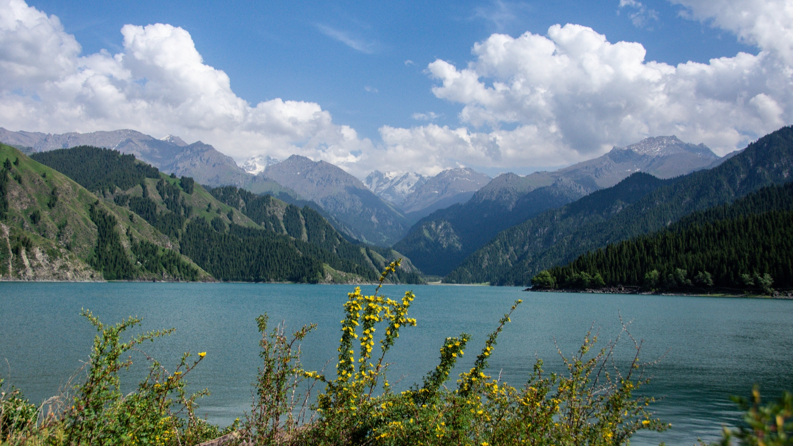 Tianchi