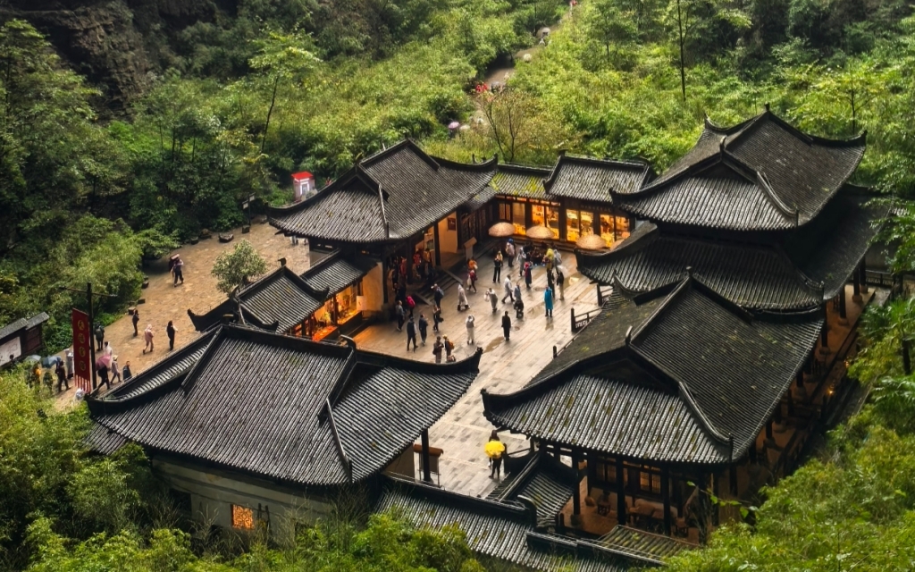 Tianfu Official Post Station inside Wulong Natural Three Bridges