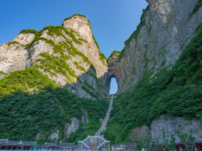 Zhangjiajie