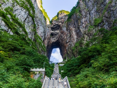 Tianmen Cave