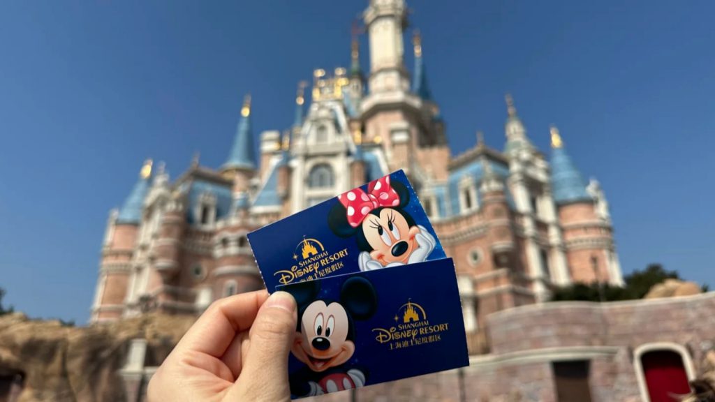 Shanghai Disney tickets come in different designs.