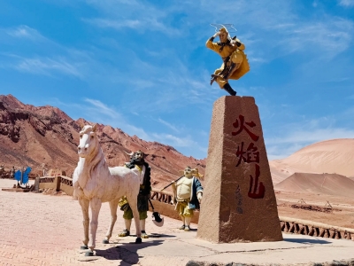 Turpan