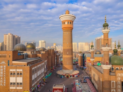 Urumqi