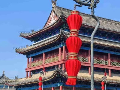 Xi'an Ancient City Wall