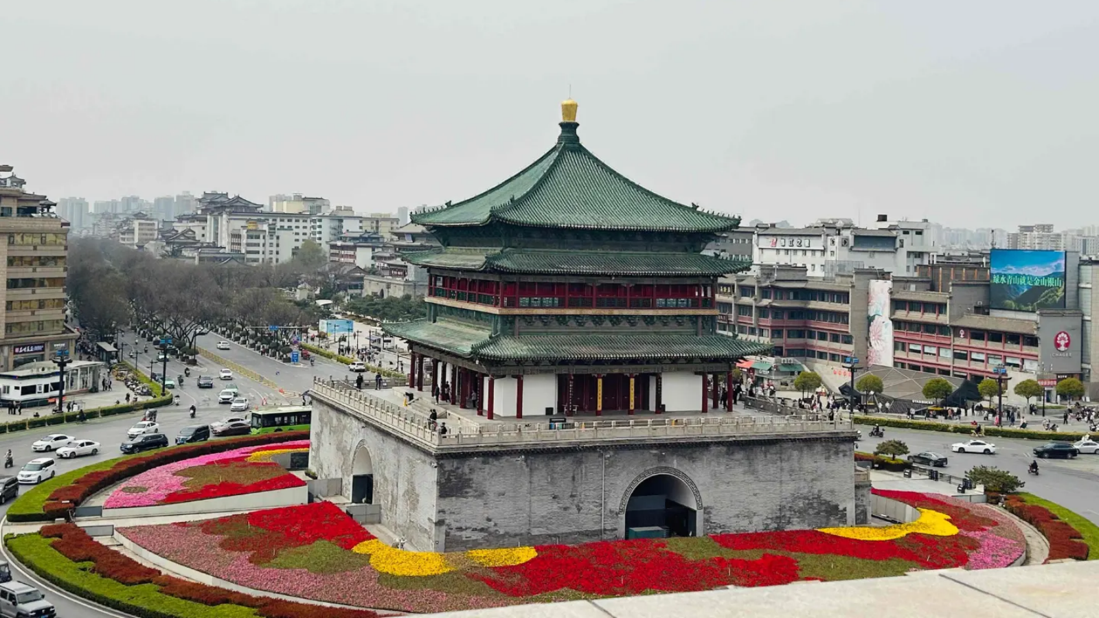 Xi'an Bell Tower