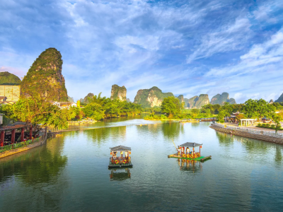 Guilin