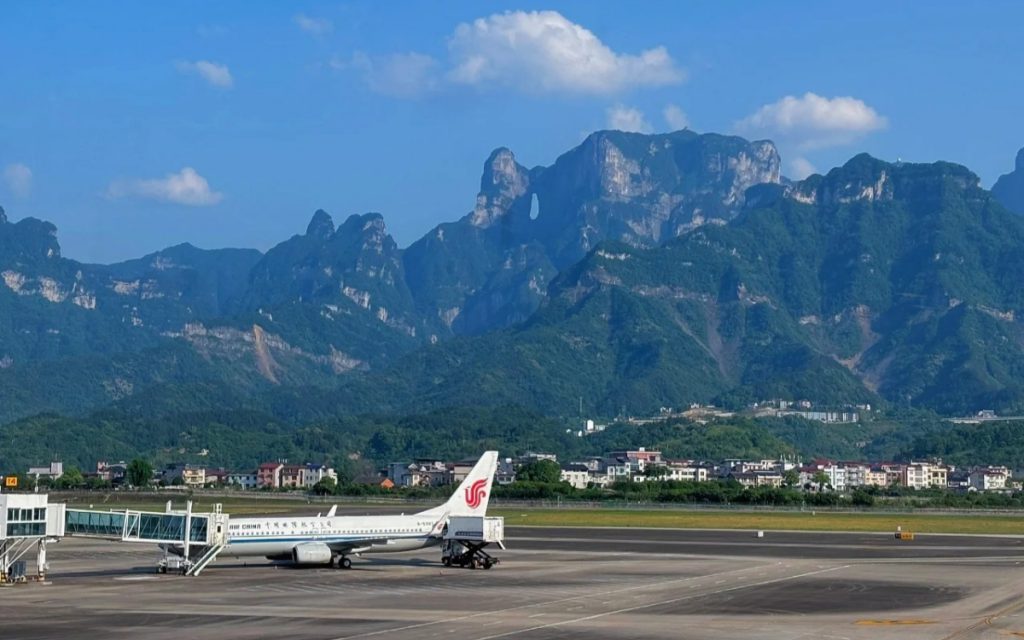 Zhangjiajie Hehua International Airport