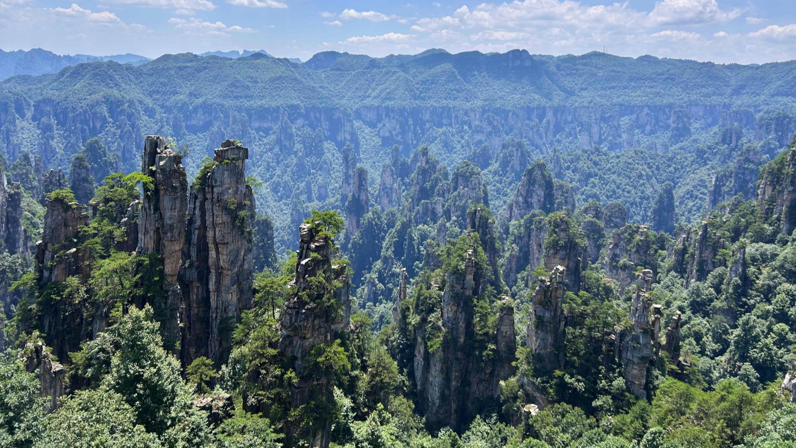 Zhangjiajie National Forest Park