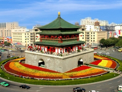 Xi'an