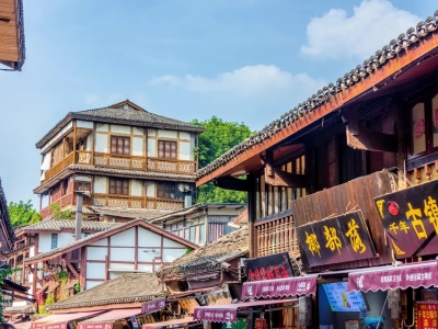 Ciqikou Ancient Town