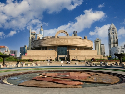 Shanghai Museum