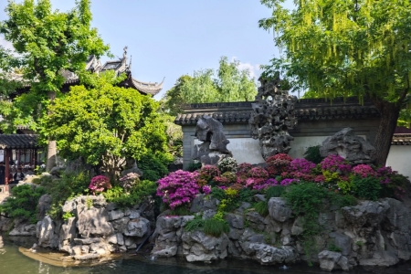 Yuyuan