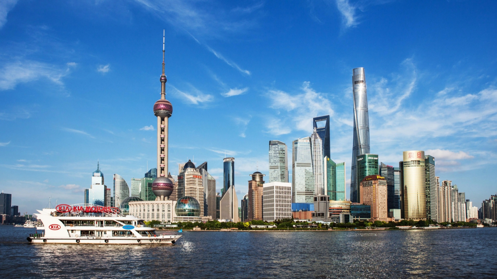 Shanghai