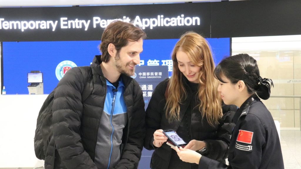China Digital Arrival Card (CDAC): Travel China Service Pro-Partner Guide