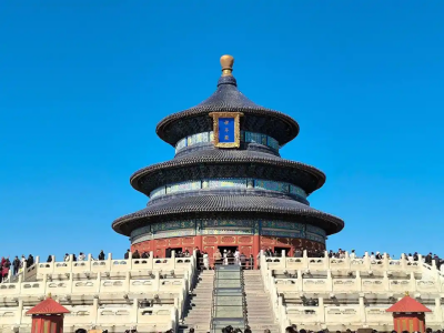 Beijing