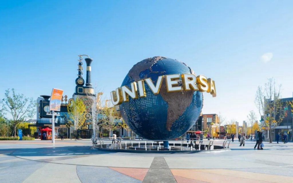 Universal Studios Beijing: Express Pass & VIP Guide