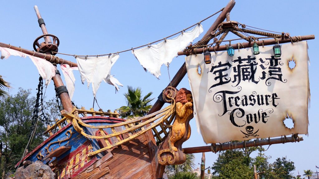 The world’s first and only pirate-themed land at Shanghai Disneyland.