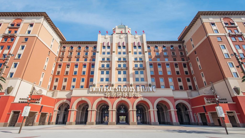 Universal Studios Beijing