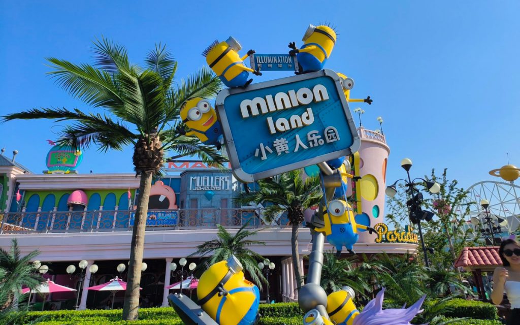 Minion Land