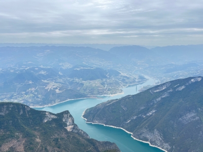Wu Gorge
