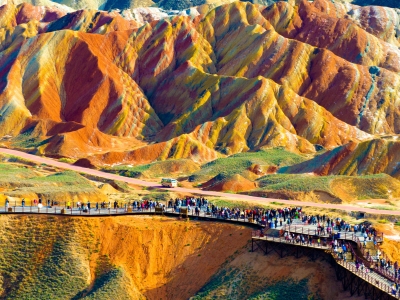 Zhangye